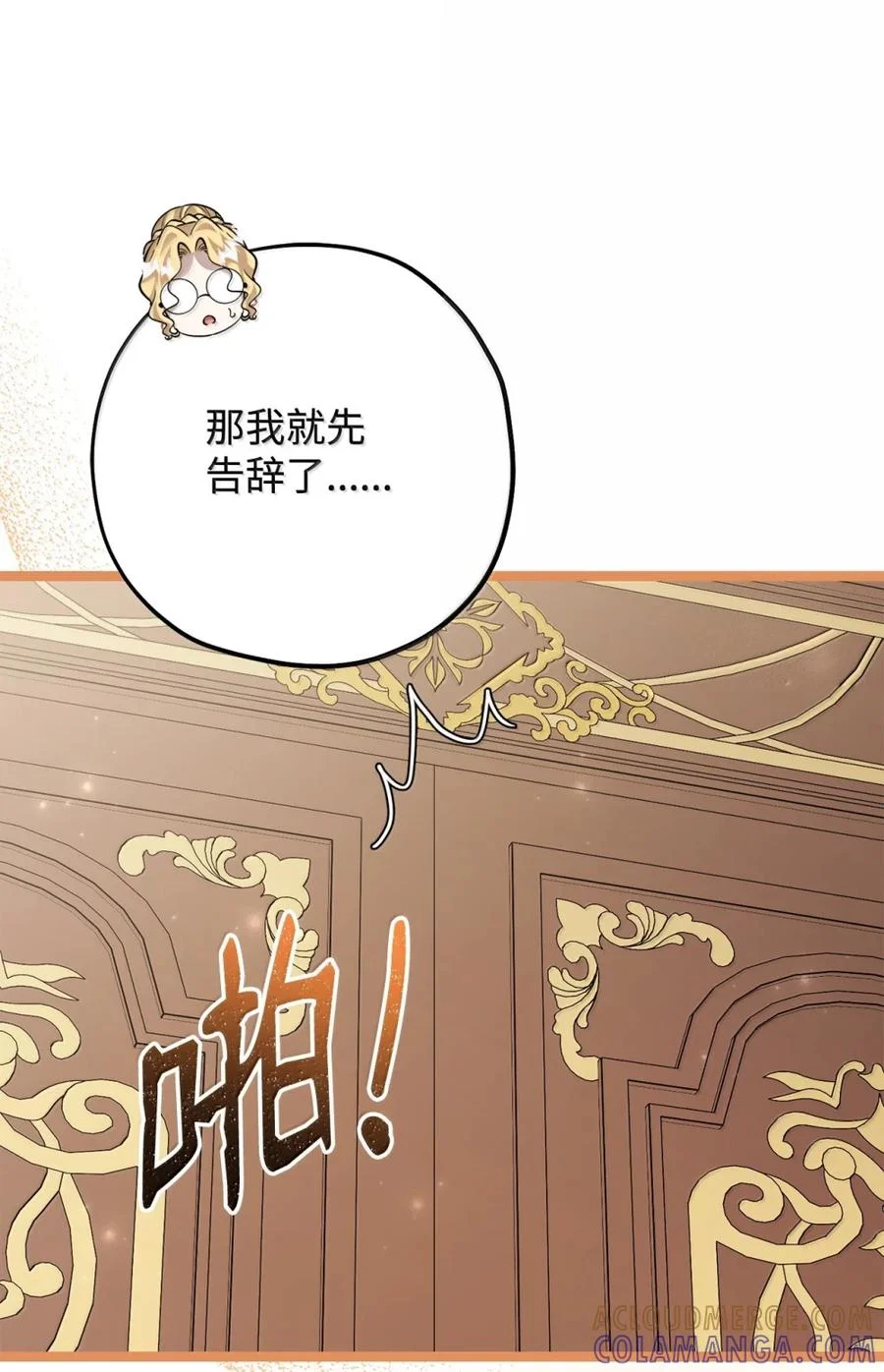 第213页