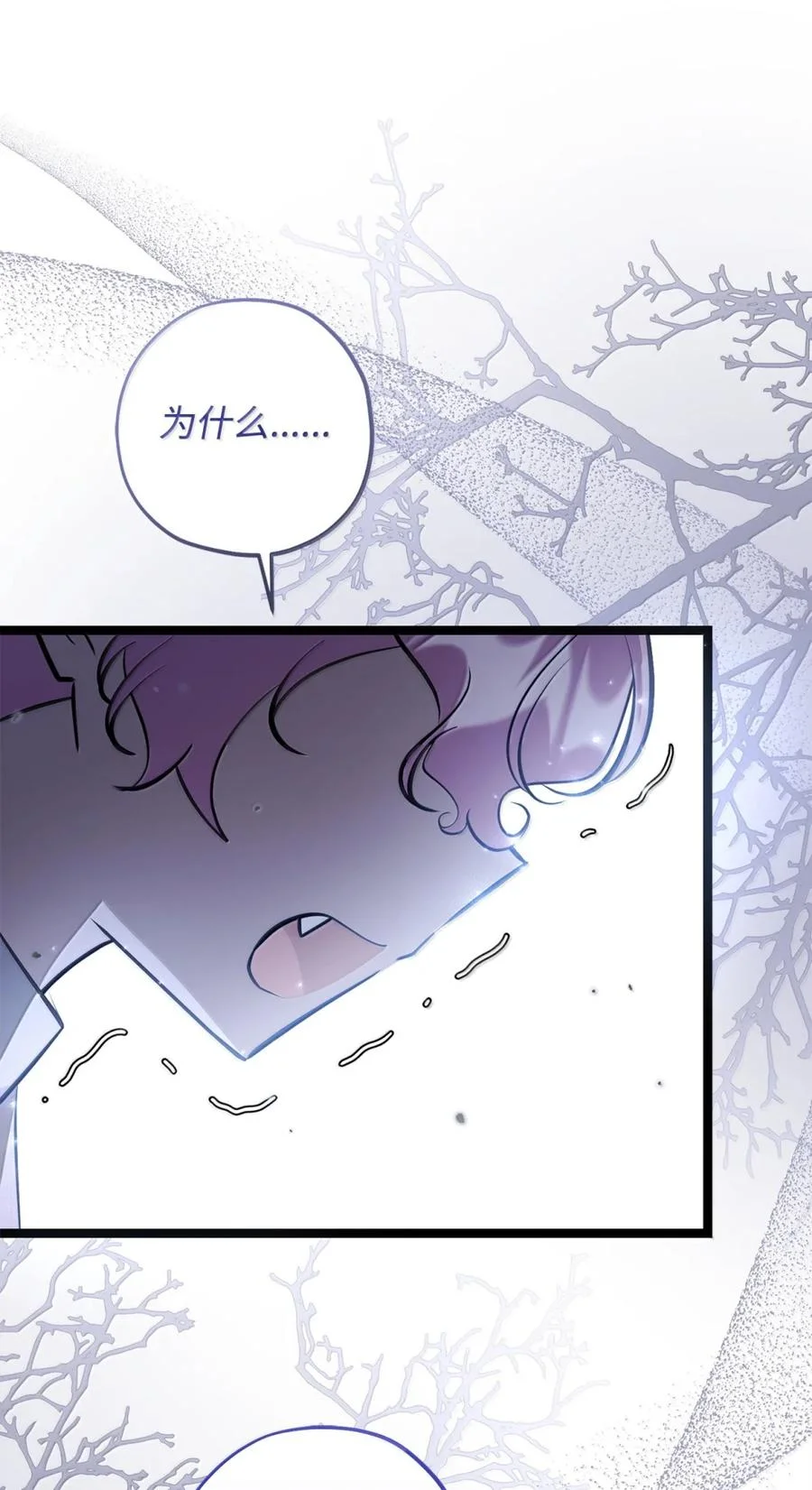 第288页