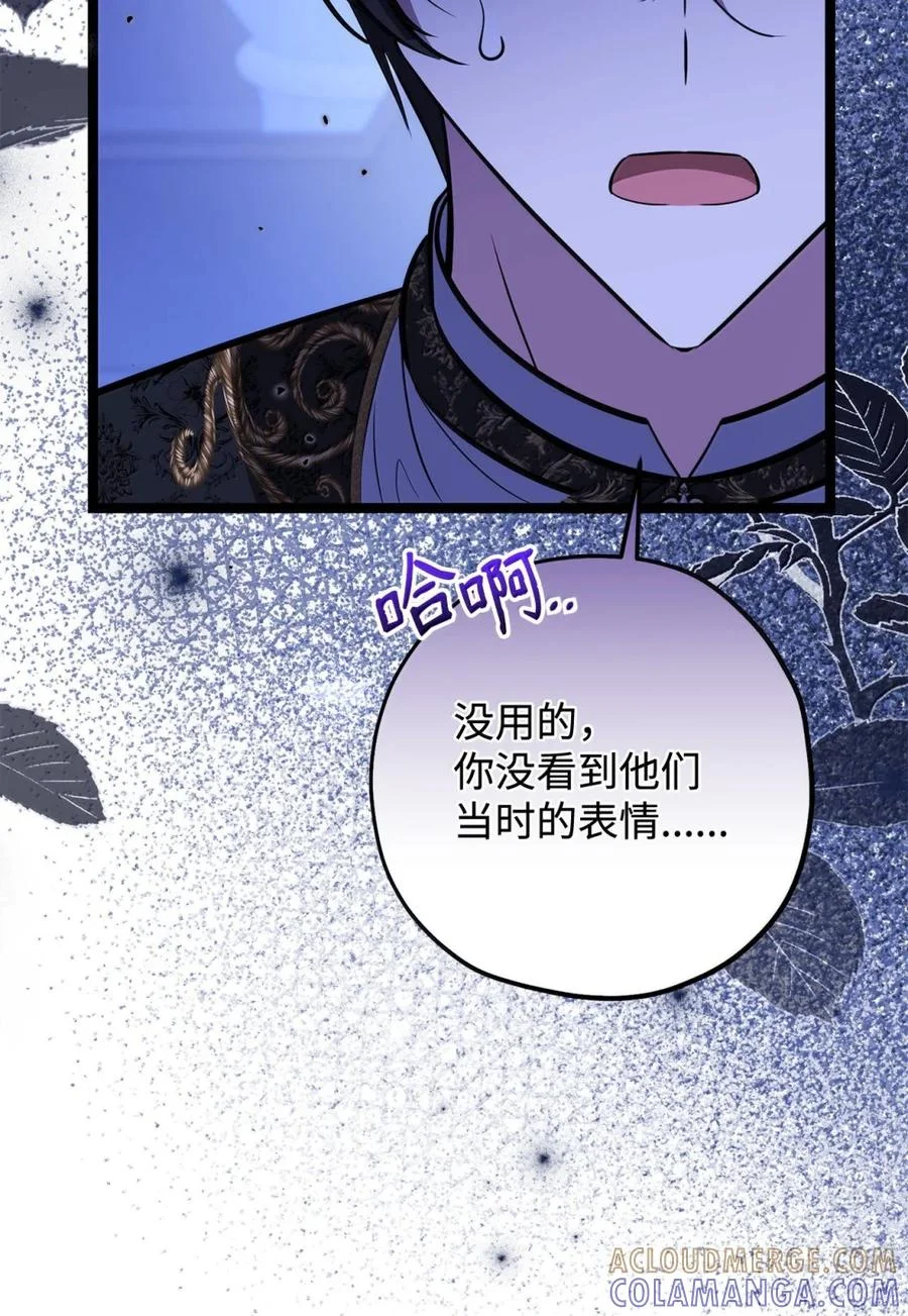 第417页