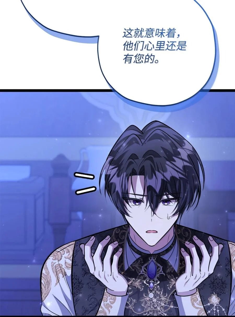 第411页