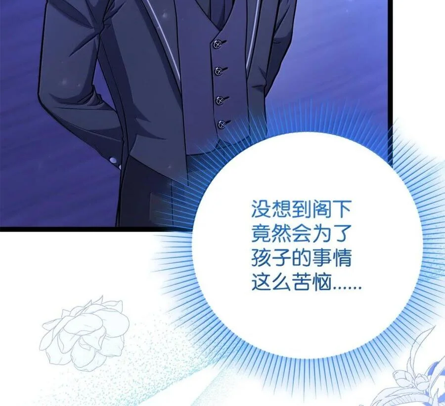第444页