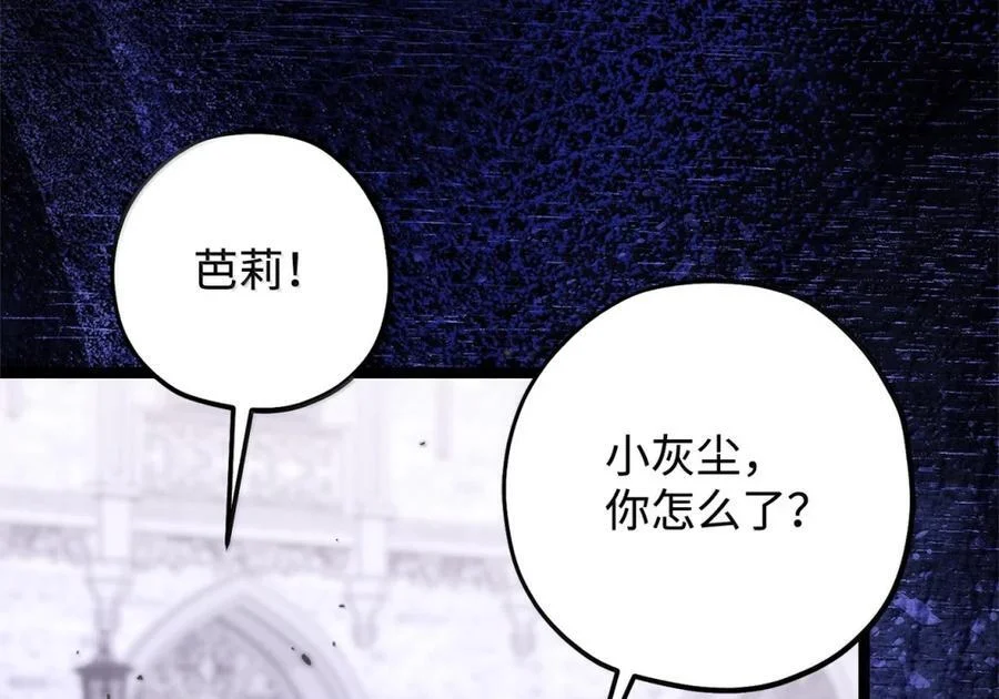 第486页