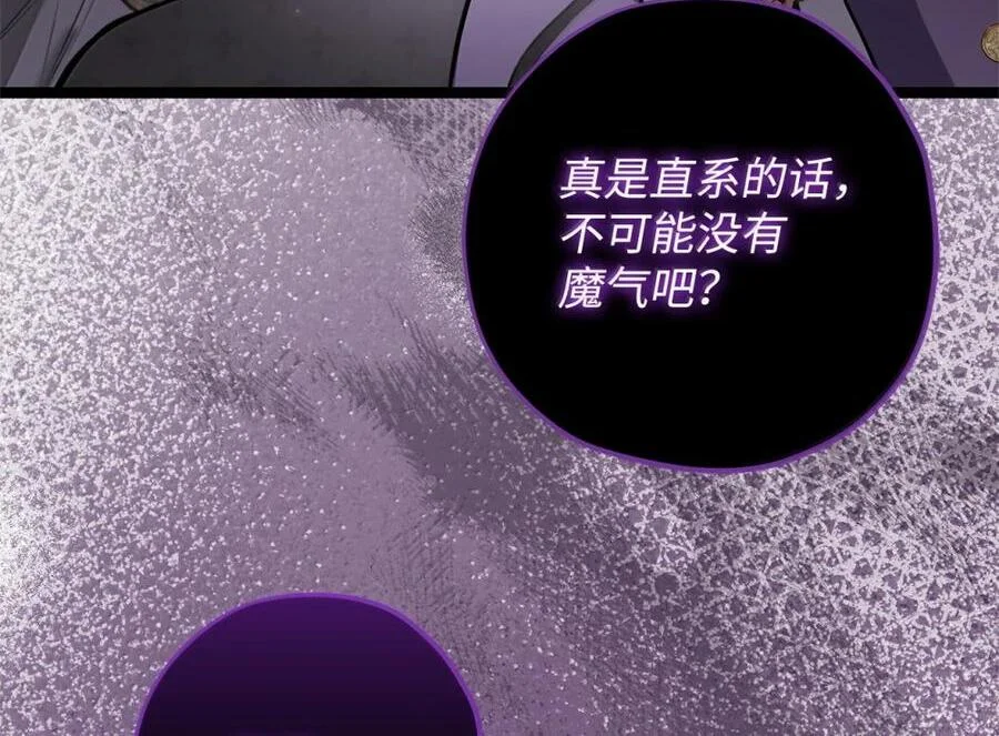 第300页