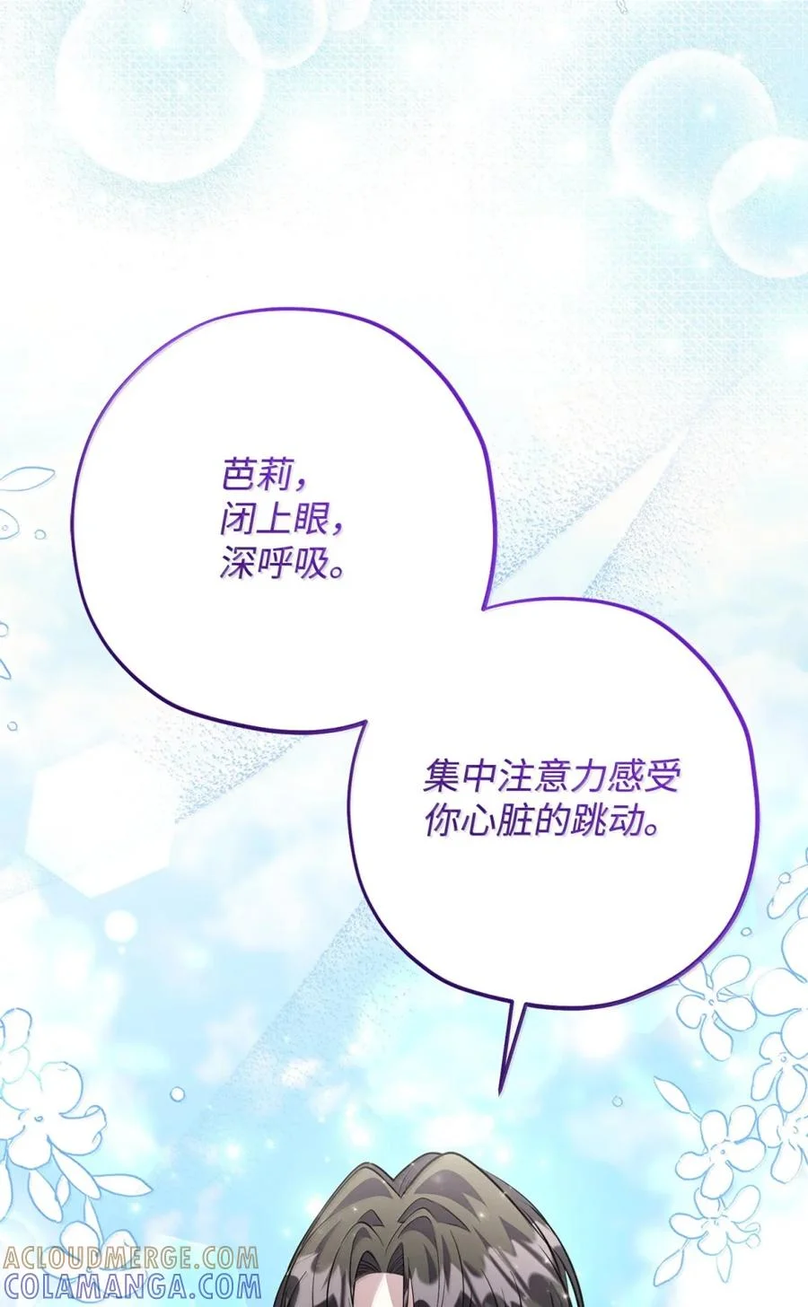 第414页
