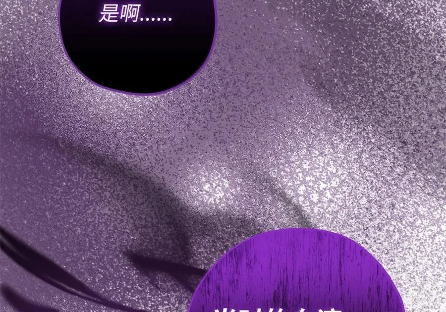 第303页