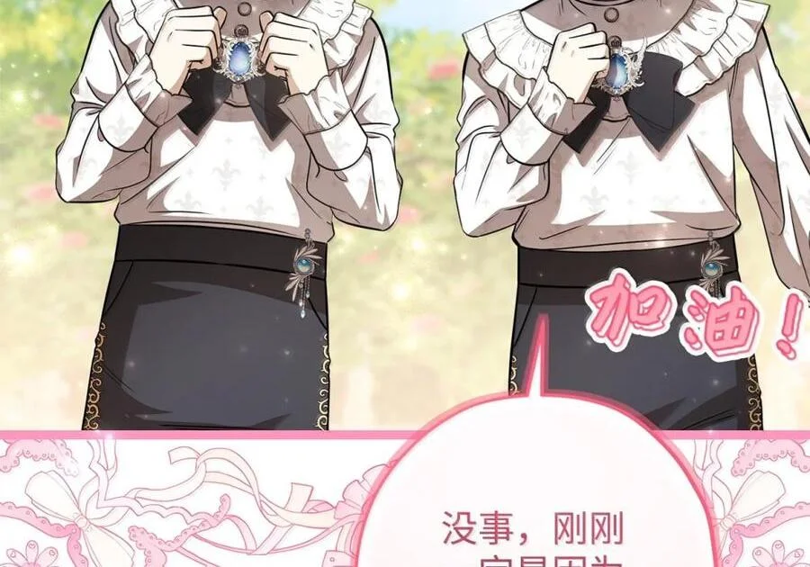 第441页