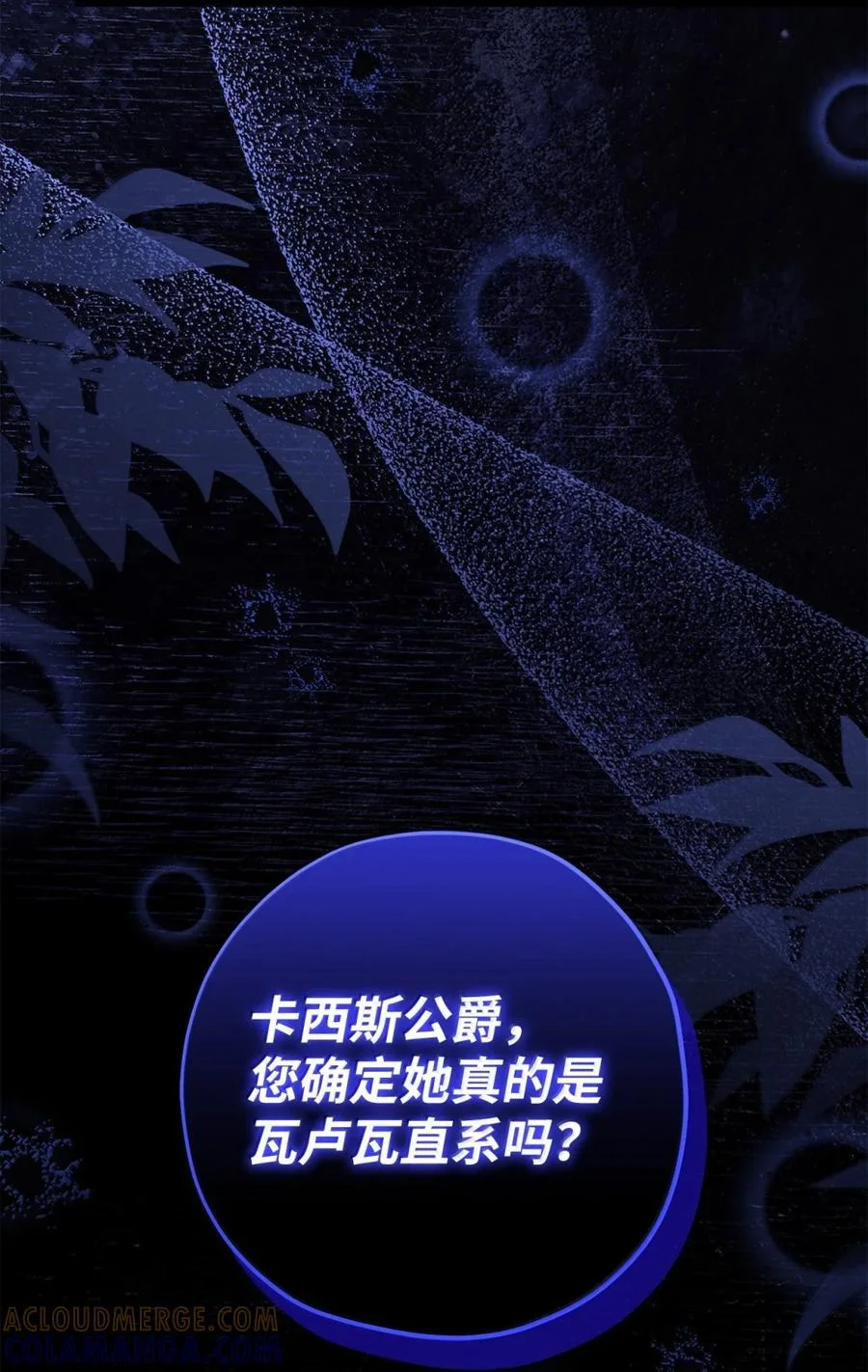 第282页