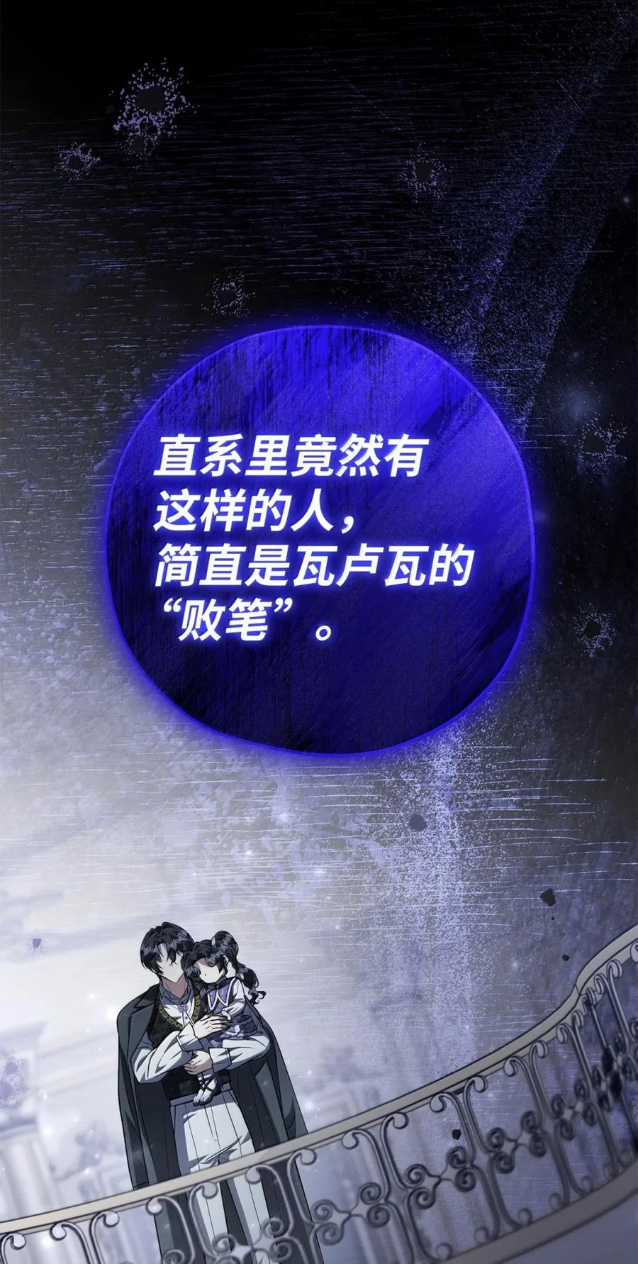 第288页