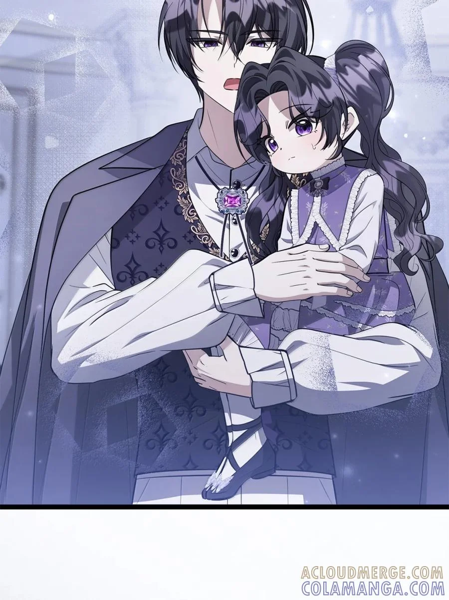 第261页