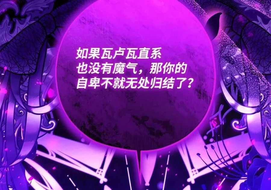 第450页