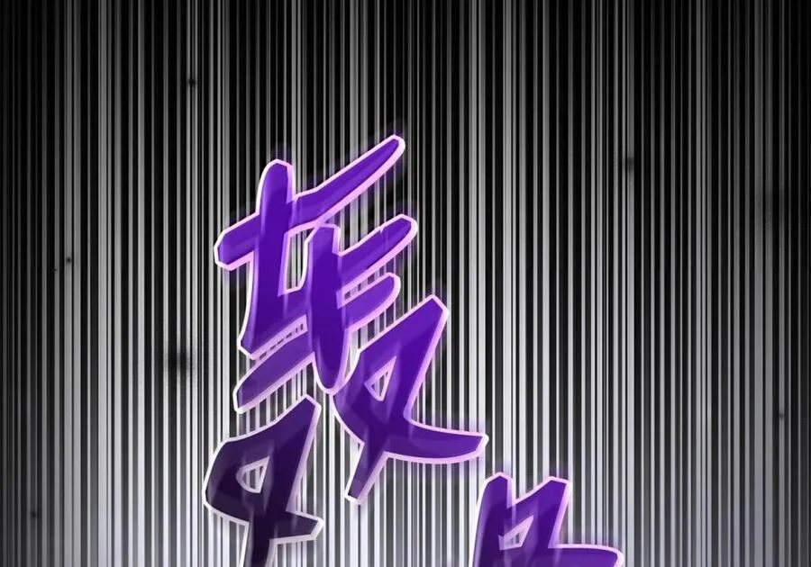 第483页