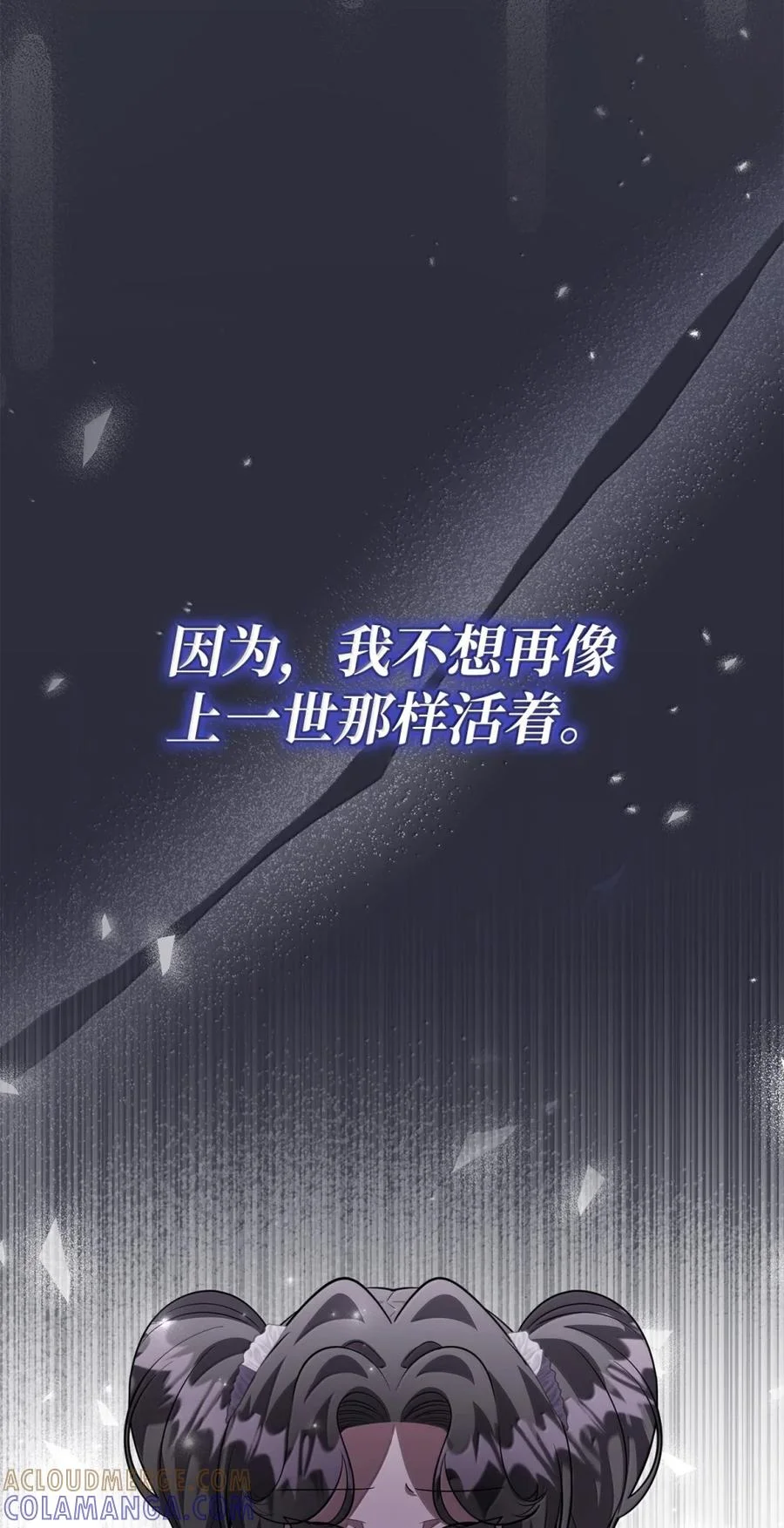 第270页