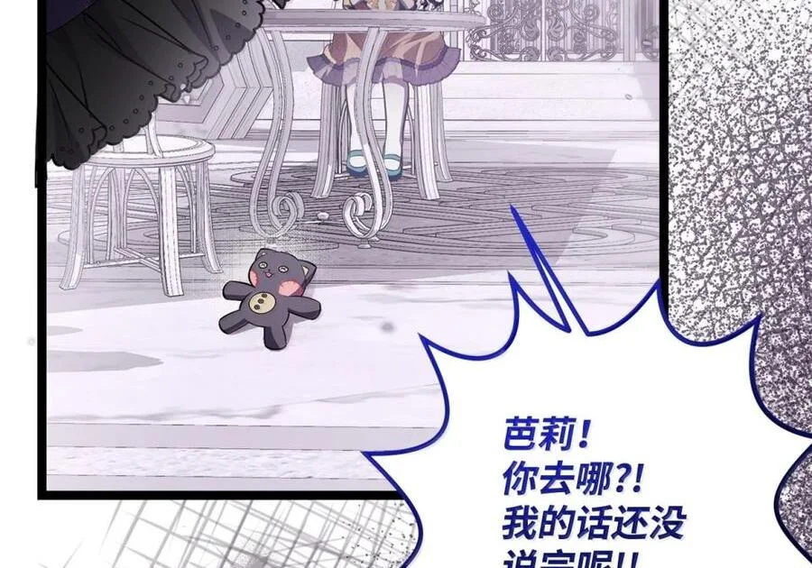 第321页