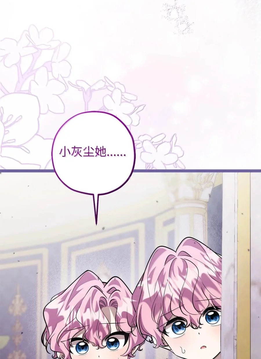 第444页