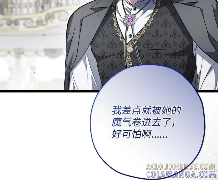 第429页