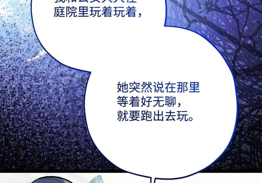 第414页