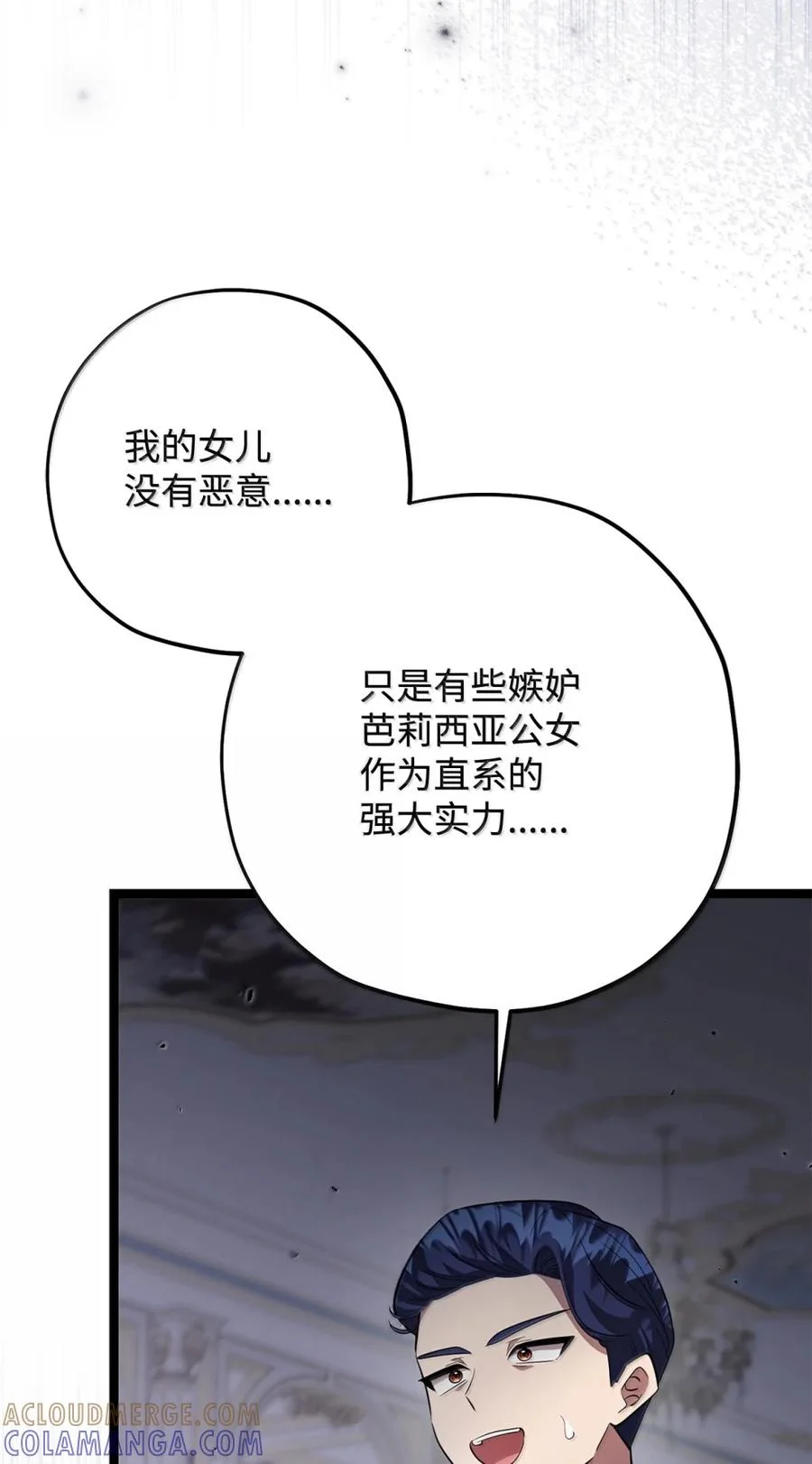 第276页