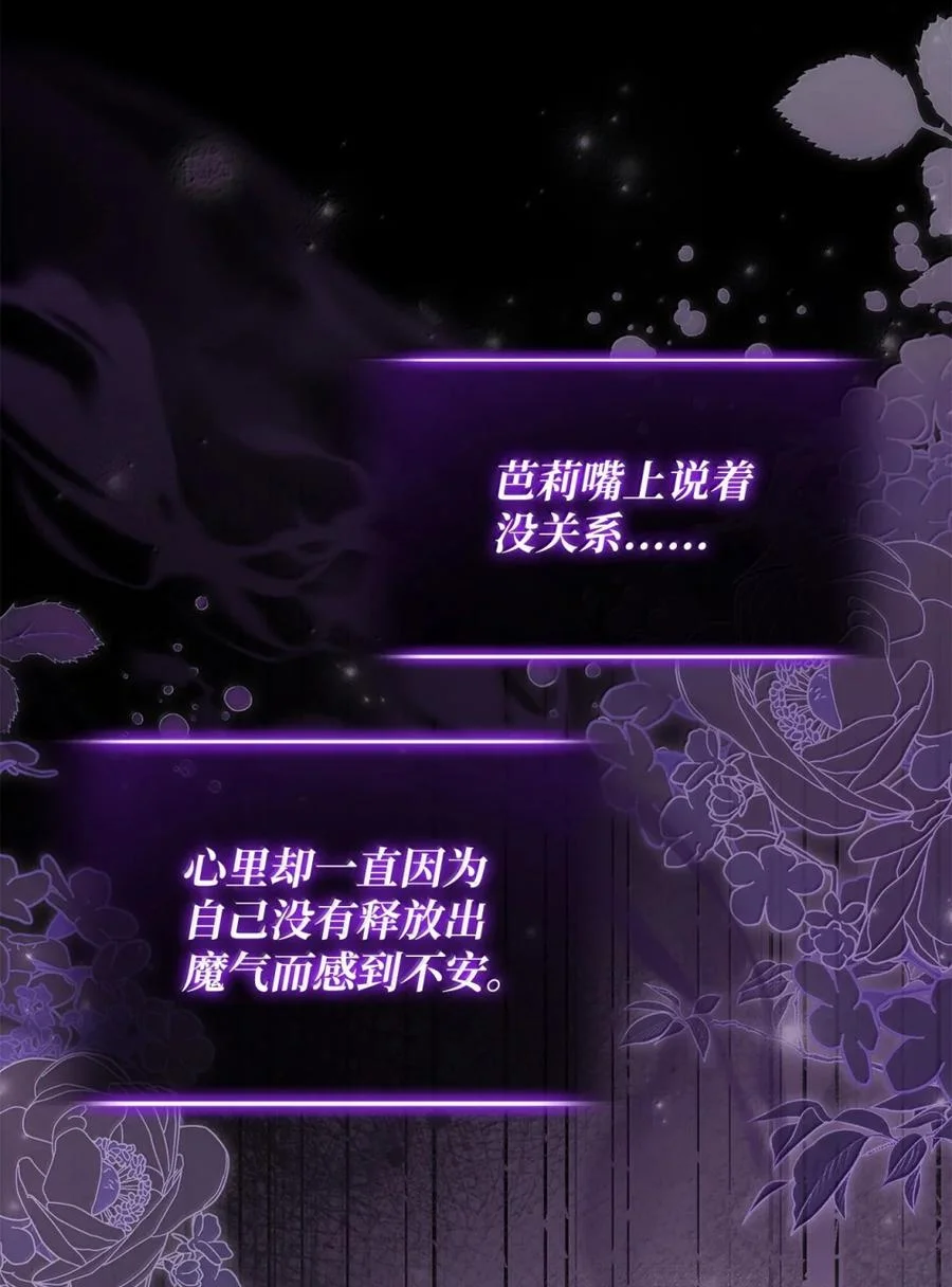 第477页