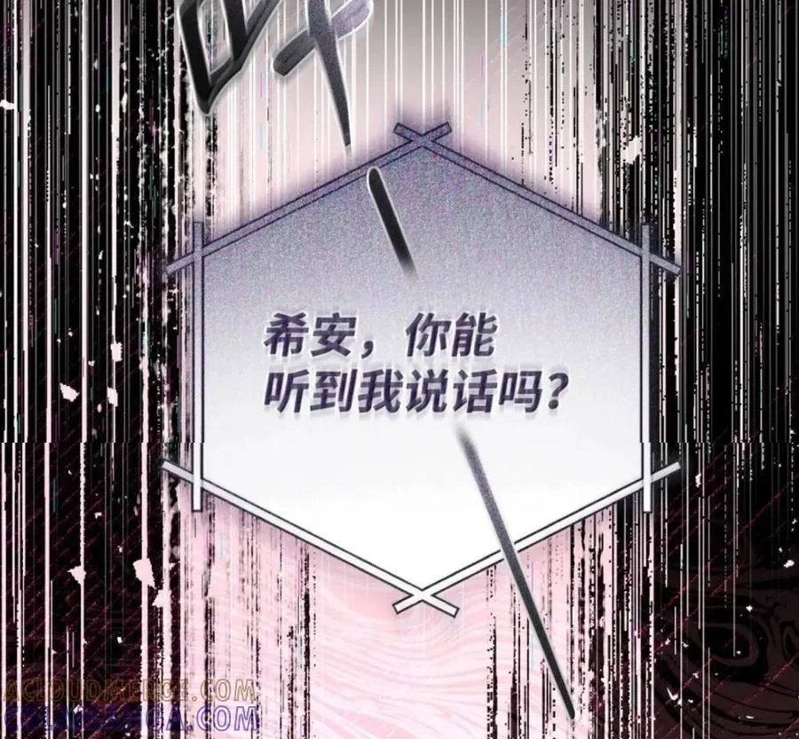 第288页