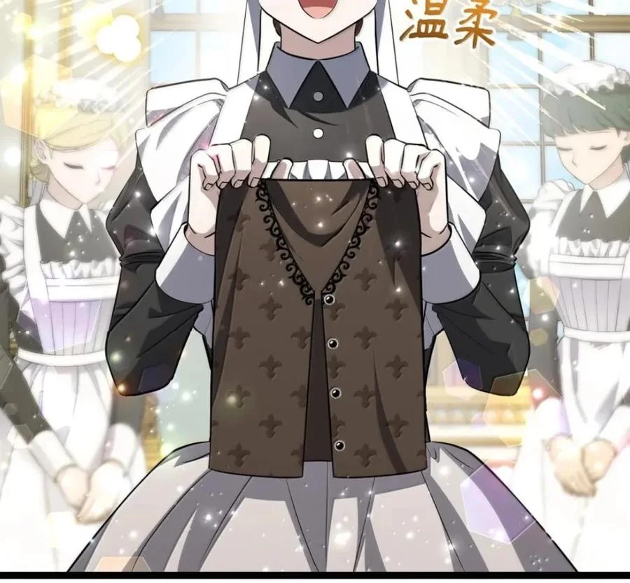 第201页