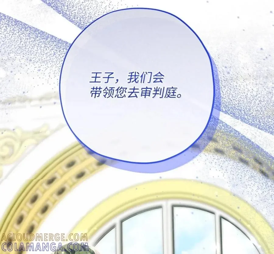 第360页