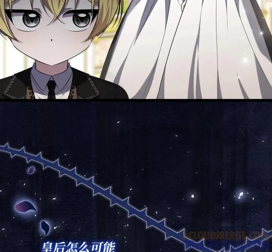 第420页