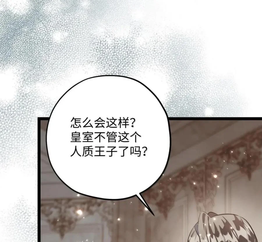 第375页