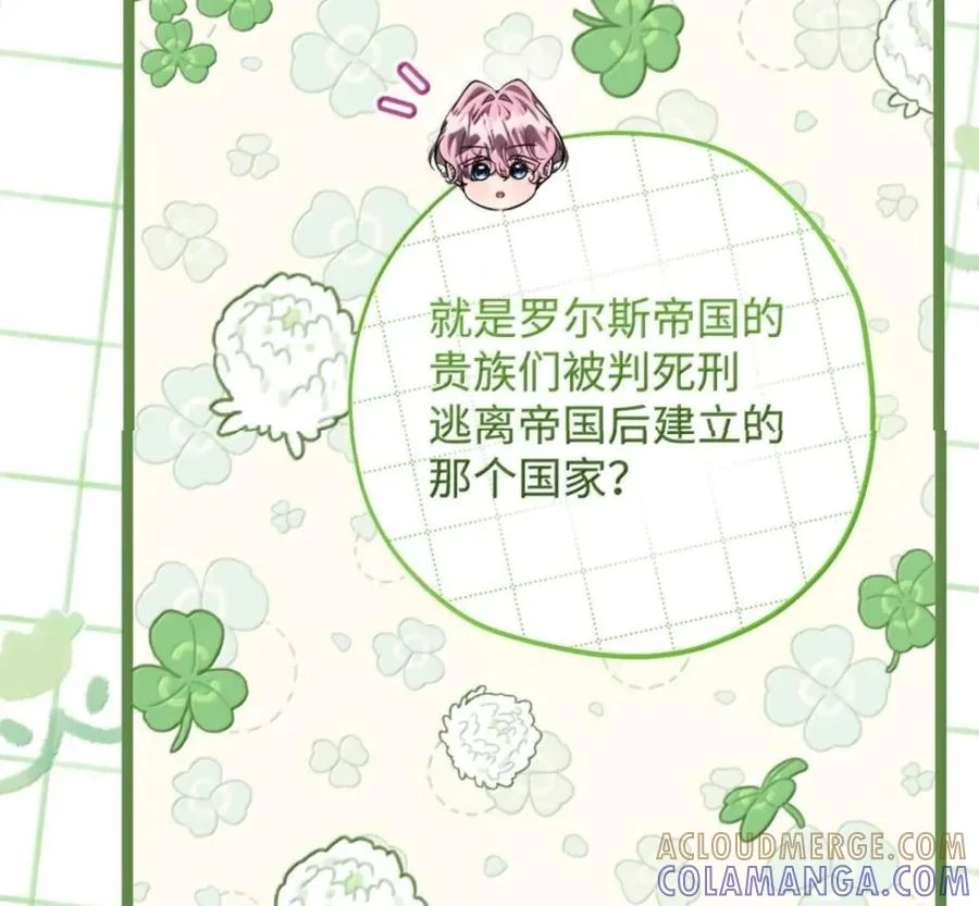 第408页
