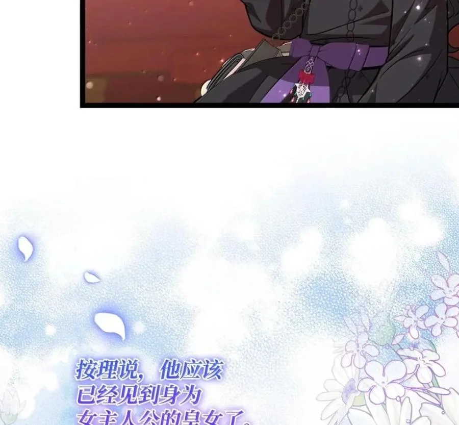 第306页