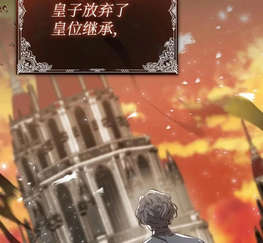 第273页