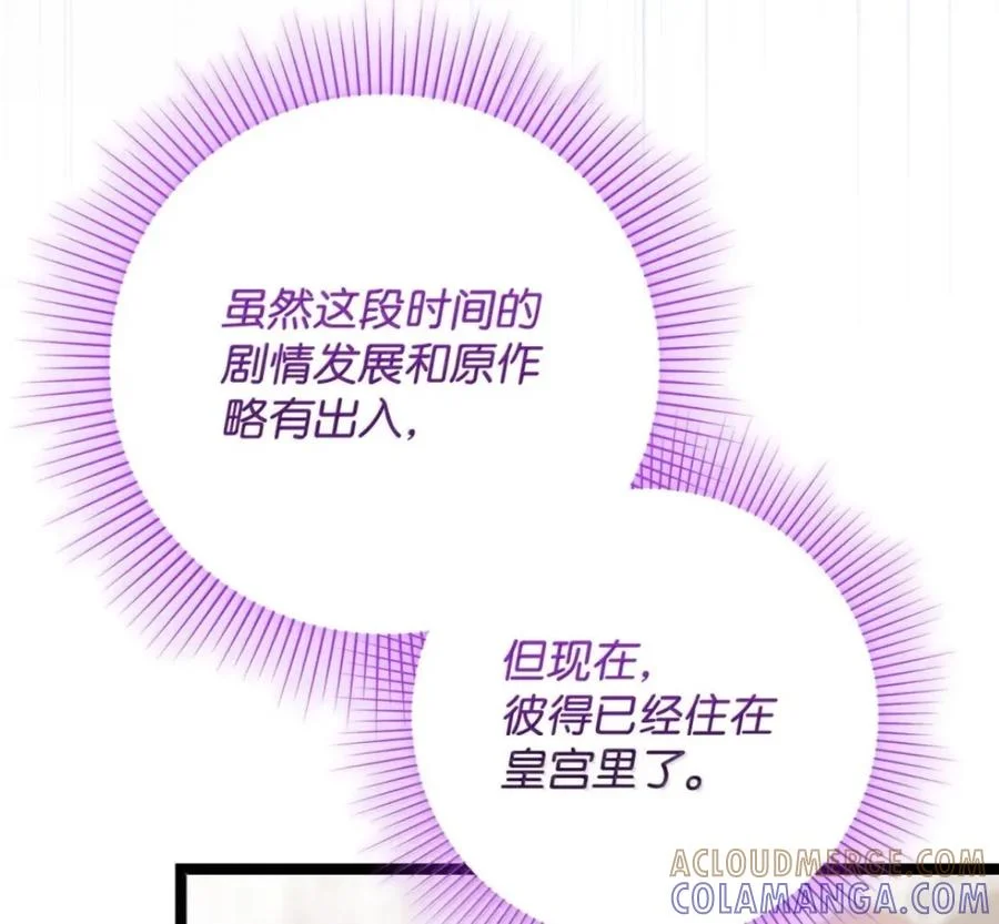 第300页