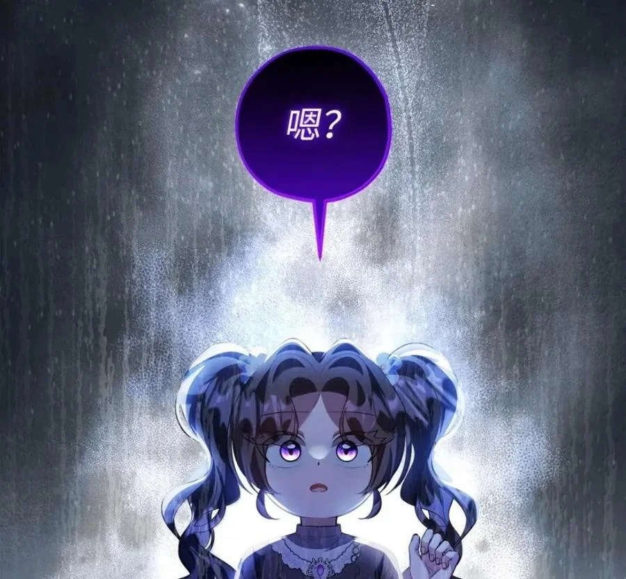 第525页