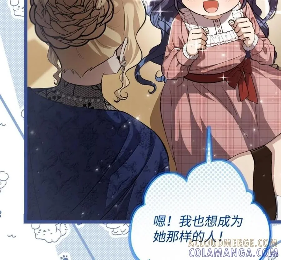 第372页