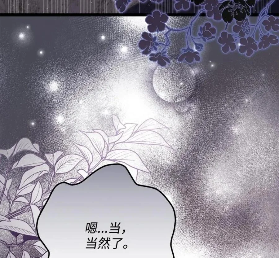 第342页