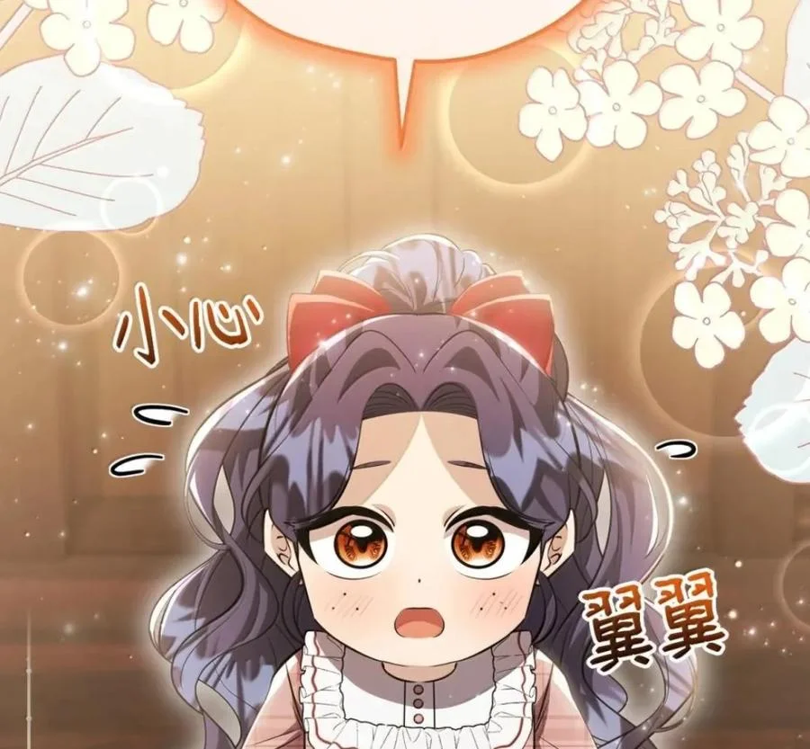 第303页