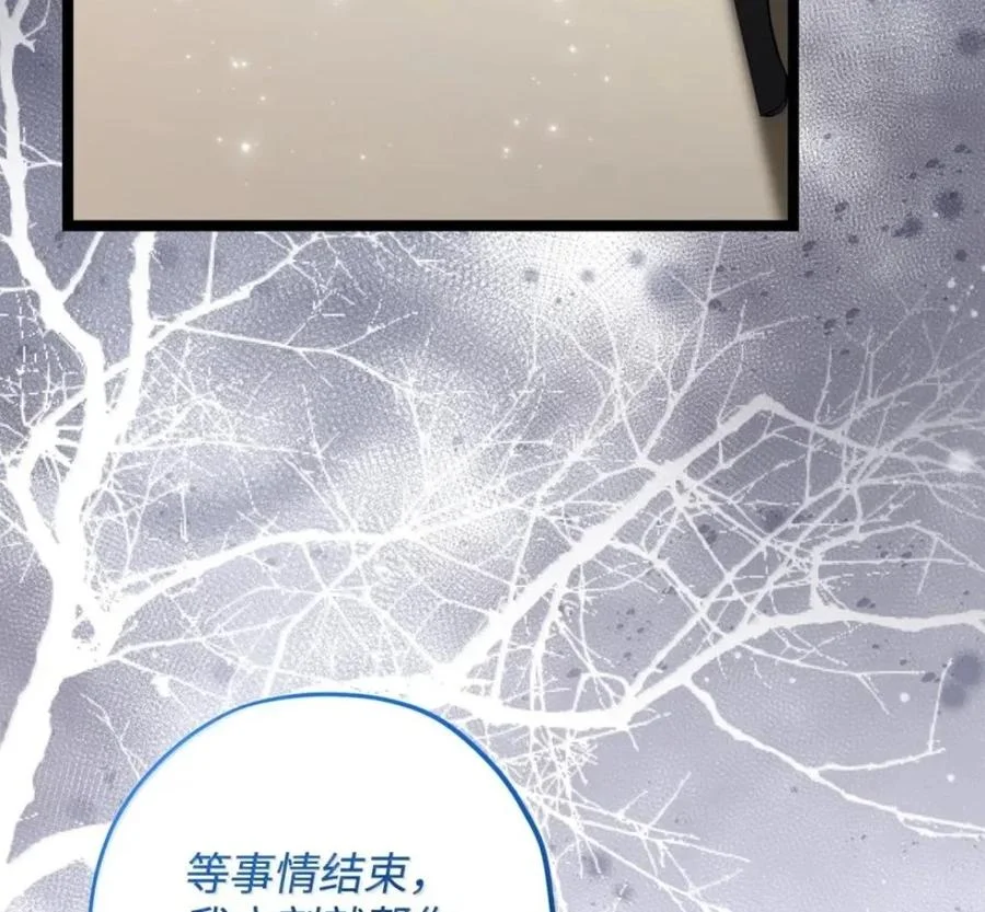 第405页