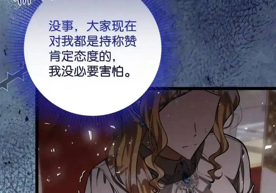 第279页