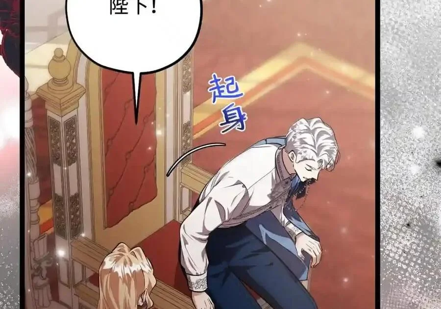 第516页