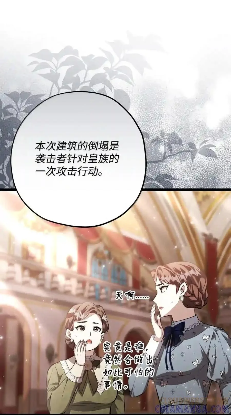 第315页