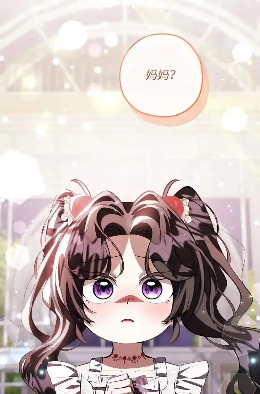 第498页