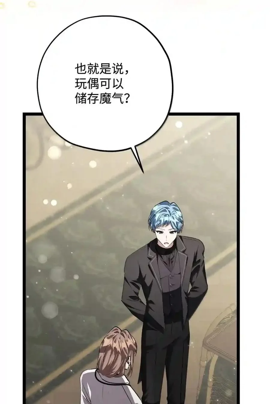 第216页