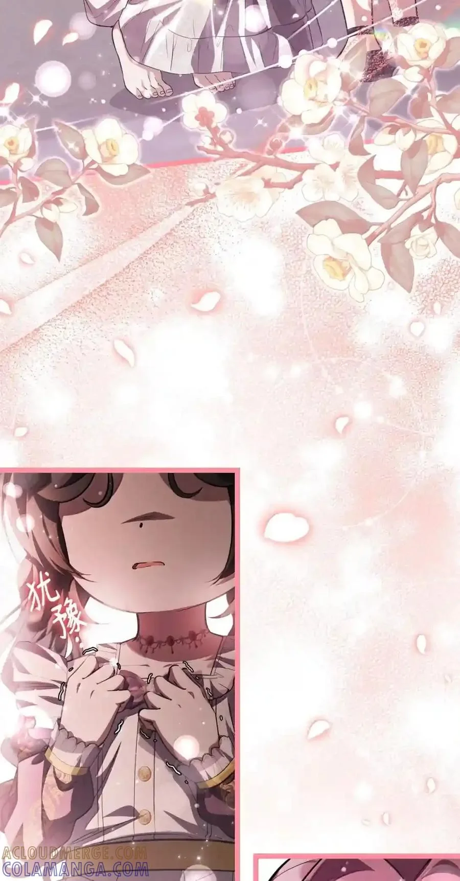 第513页