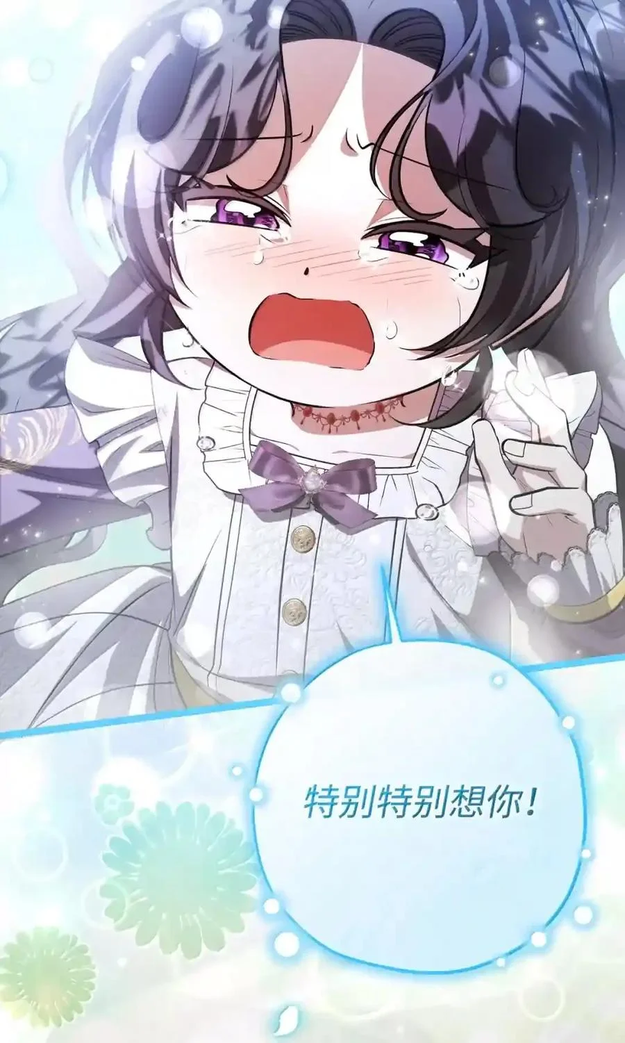 第579页