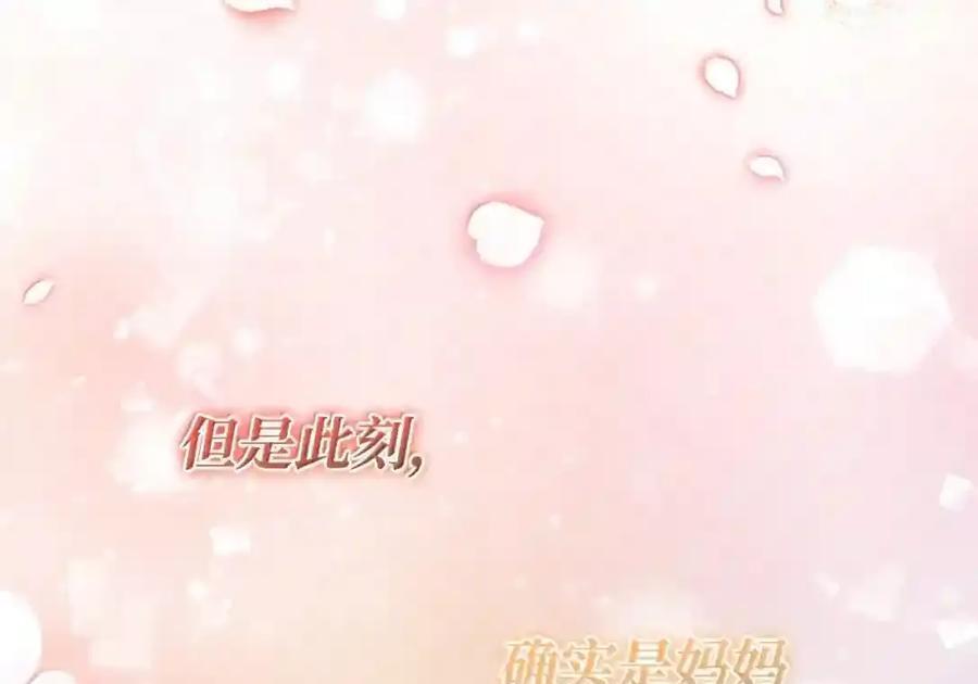 第543页