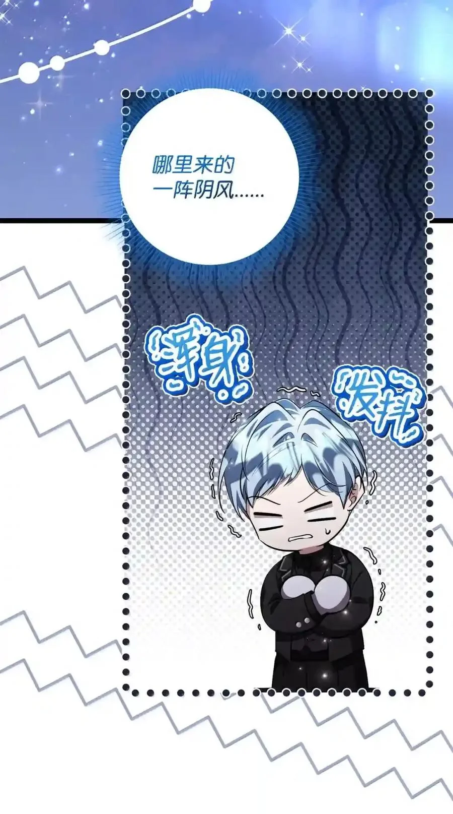 第393页