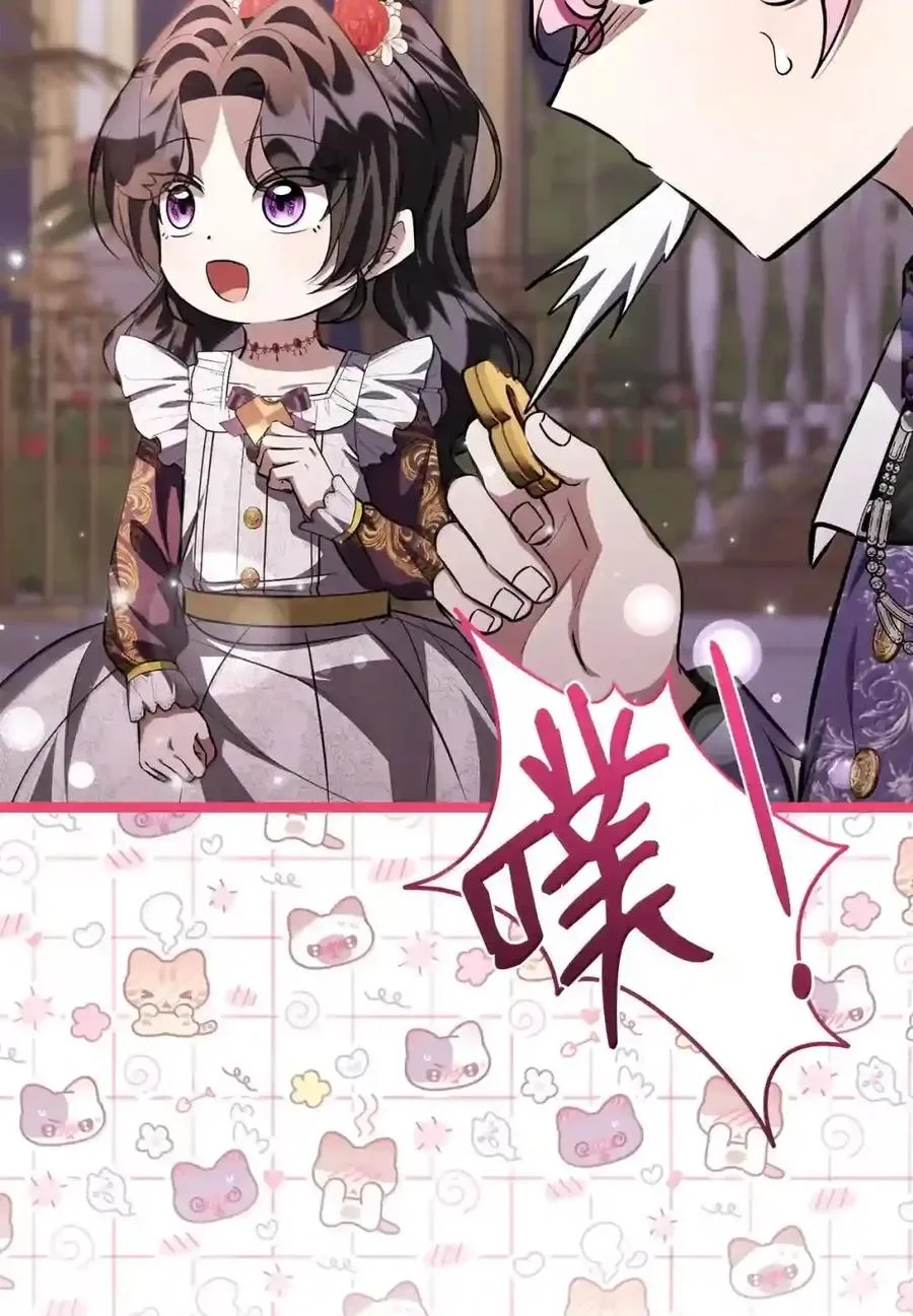 第291页