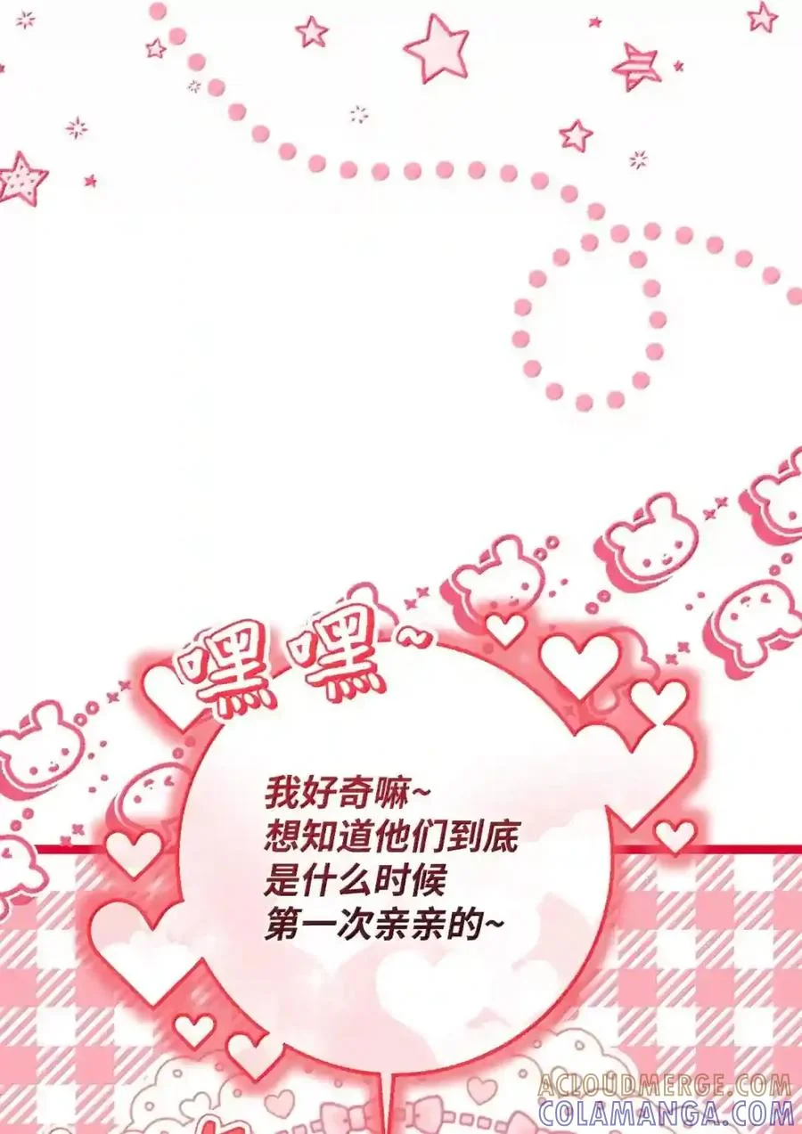 第306页