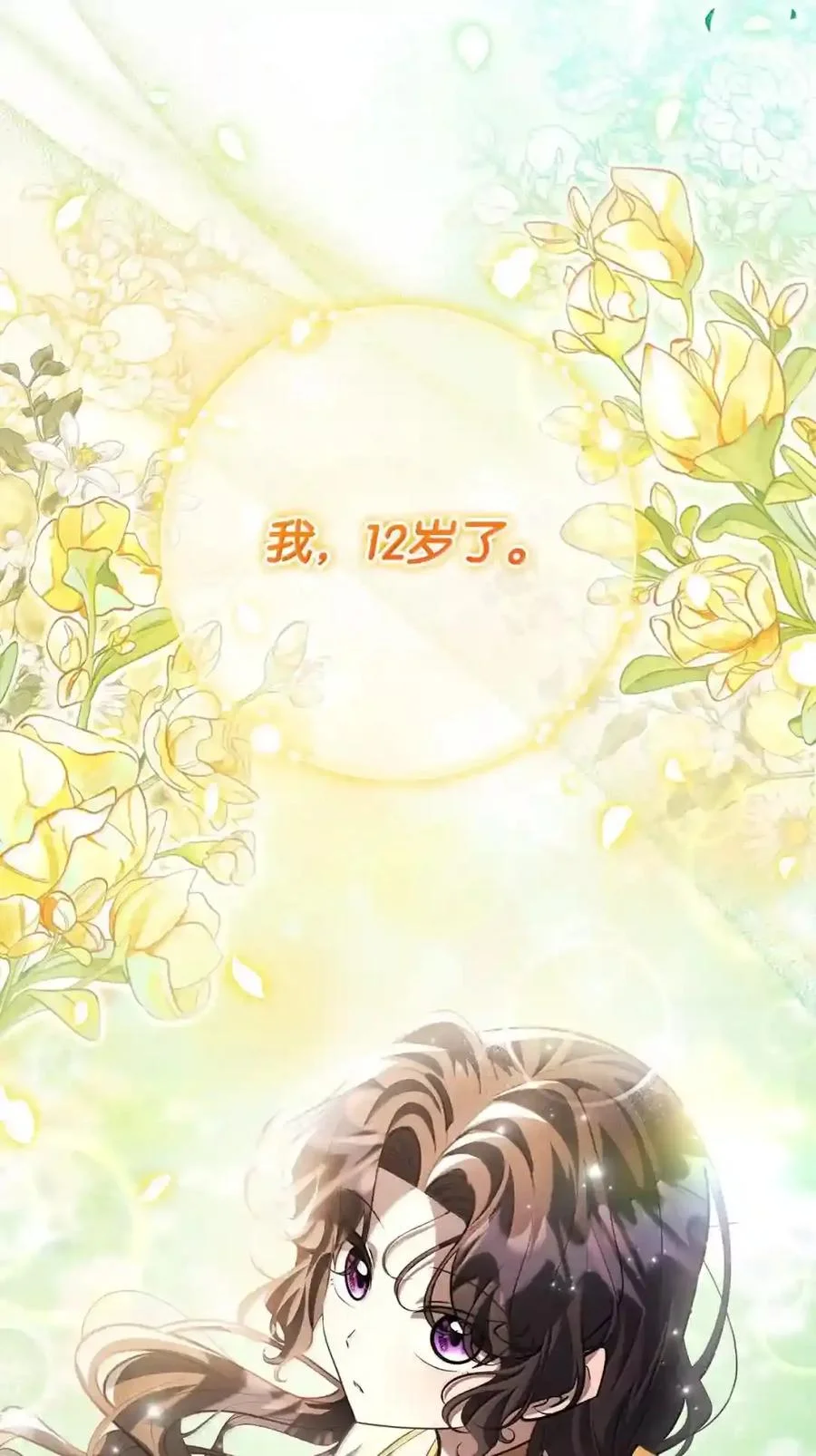第504页