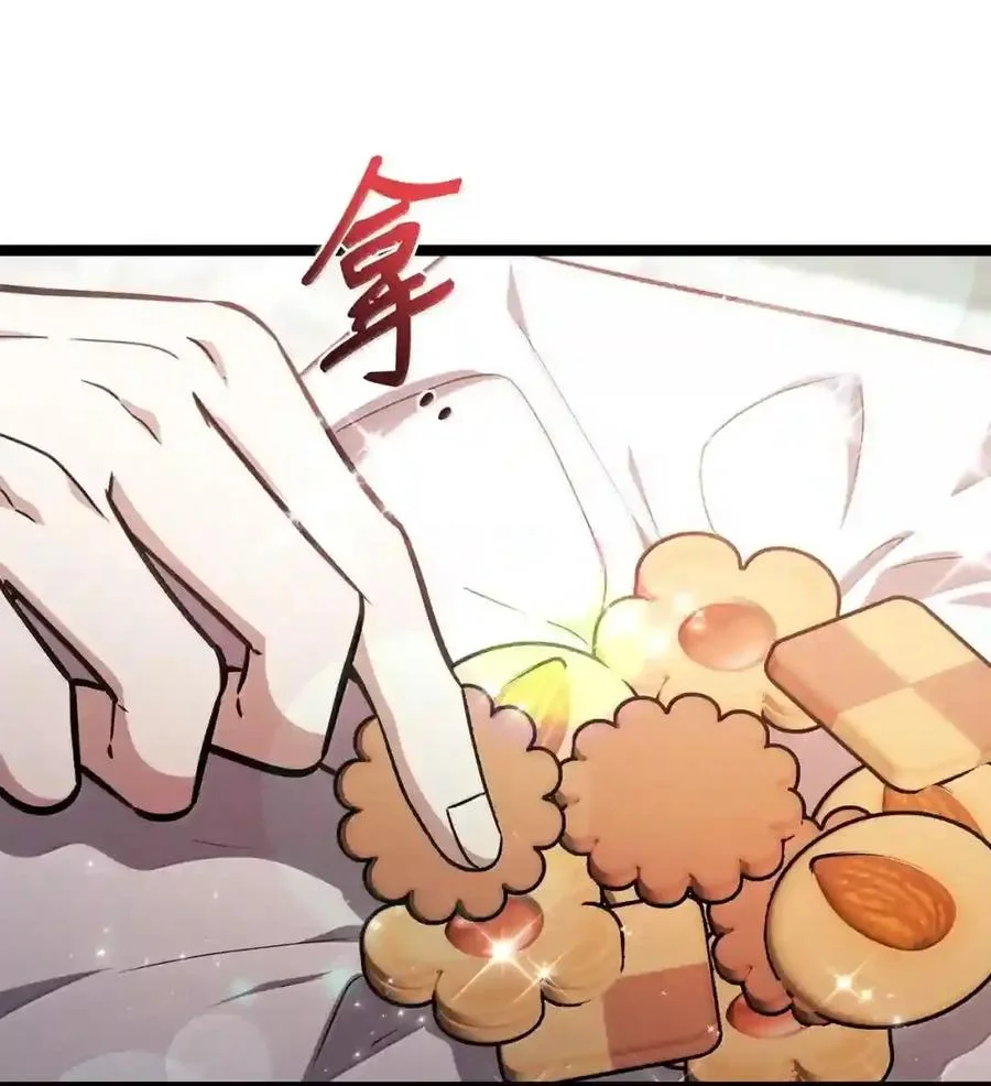 第234页