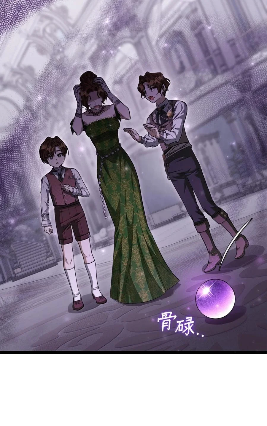 第417页